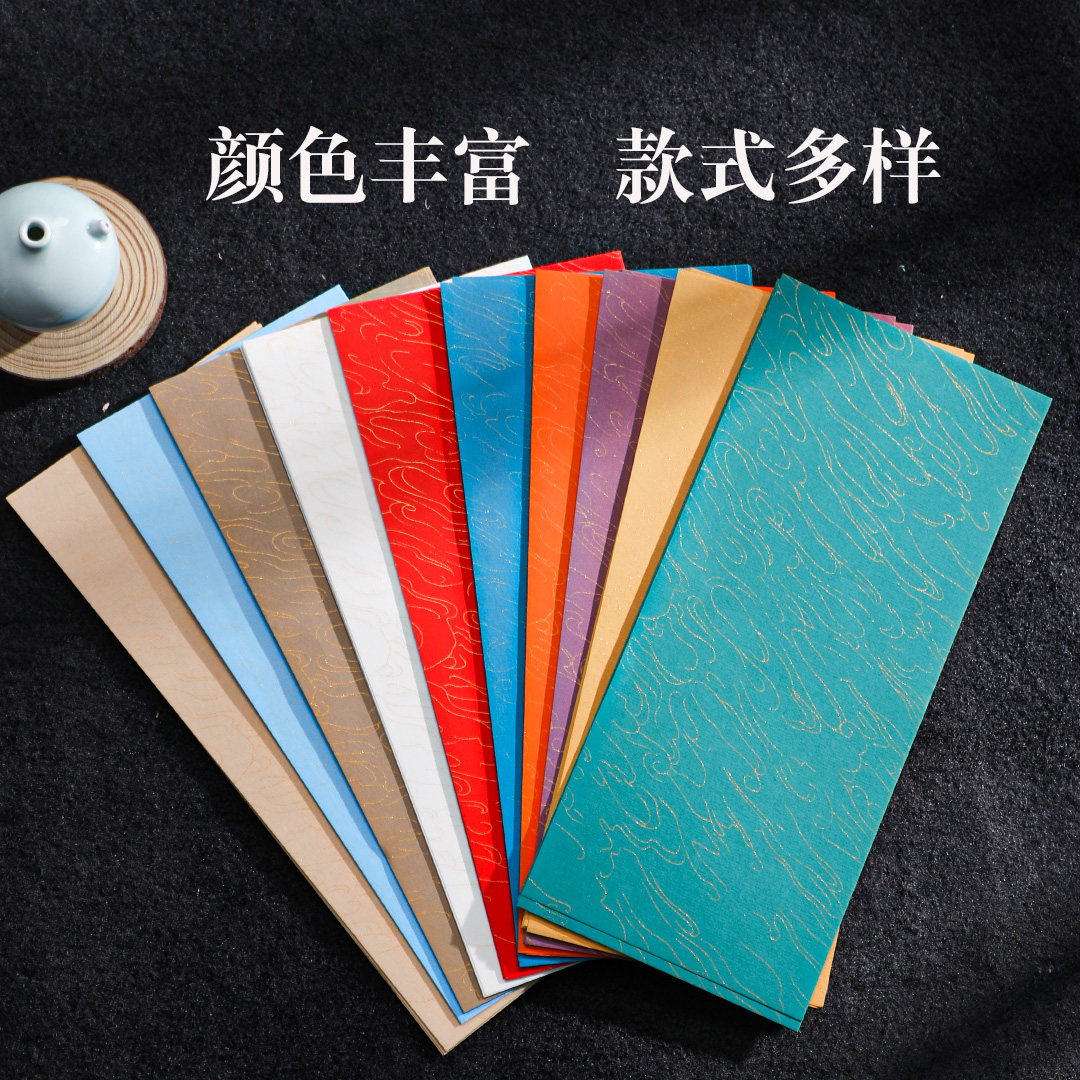 蜡染彩色一笔笺古风书法文创diy小纸条手机装饰鎏金洒金毛笔书法专用小楷小品作品纸信笺书签便签半生熟宣纸,淘宝优惠券,粉丝福利购,淘宝优惠卷