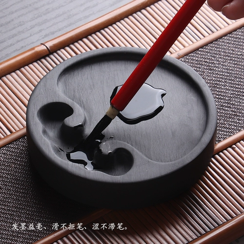 曹一阁 Благоприятная терраса Ruyi натуральная грубая грубая 歙 四 池 池 池 池 池 池 池 池 池 池 池