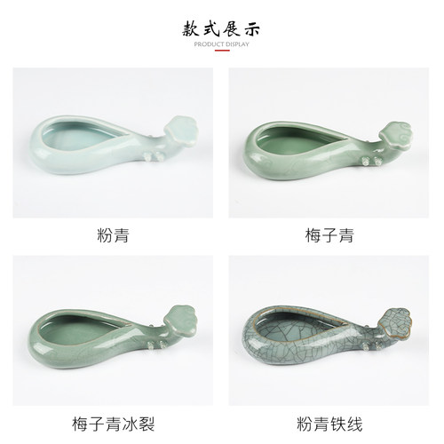 曹一阁陶瓷琵琶多功能墨碟书法国画精美文房四宝装墨汁笔搁水碟笔山墨池砚台小笔洗学生墨盒调色盘墨池毛笔舔 - 图0