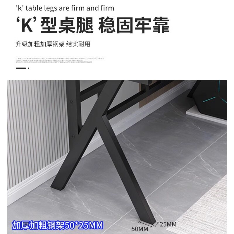  百深家具电脑桌