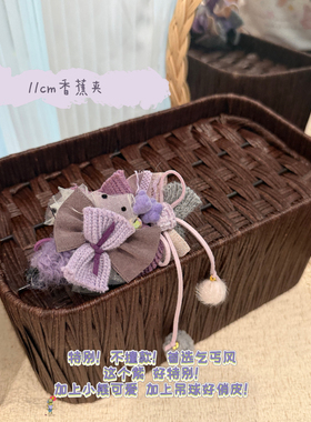 GUKUALI甜美蝴蝶结流苏发夹