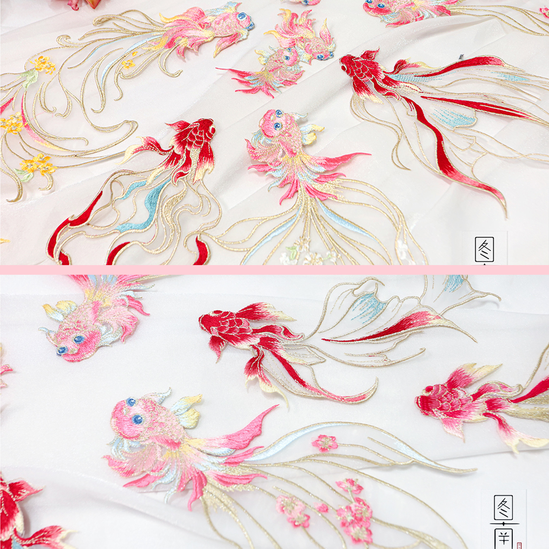 Embroidered koi cloth paste Chinese style exquisite Hanfu cheongsam ancient style patch ripped decoration home fabric embroidery piece