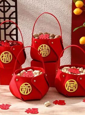 乔迁之喜桌面摆件装饰用品搬新家礼物新房子入宅装饰干果篮子