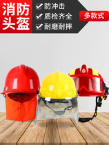 Fire helmets 3C certified 17 models F2 paragraph 97 Rescue Rescue Flood Control Helmets 02 Han Style Fire Safety Helmet