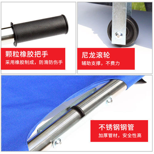 消防担架应急救援担架不锈钢折叠便携式户外简易救生装备医用担架 - 图3