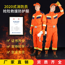 20 Style Rescue And Rescue Service New Aramid Pure Cotton Fire Emergency Rescue Kit Disaster Relief Winter Style Thickened Rescue Suit