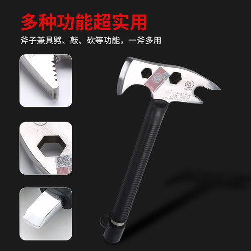 消防腰斧破拆工具3C多功能斧头精钢太平斧船用大号手斧子款腰斧套 - 图2