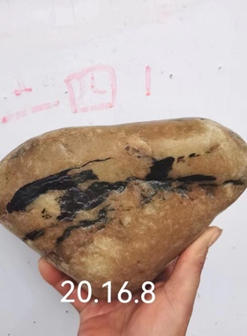 天然奇石原石假山人物山水文字石