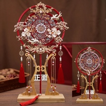 Edge Stars Workshop Red Bridal Wedding Group Fan Diy Material Bag Chinese Wedding Bifacial Finished Products Fan Show and fan