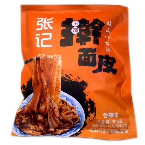 5袋张记岐山擀面皮宝鸡实体店陕西美食特产名吃 西安小吃凉皮300g - 图2