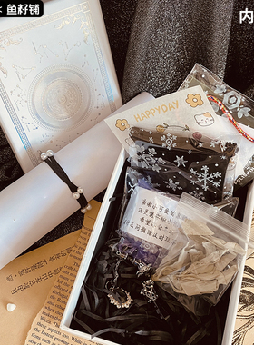 鱼籽铺妖姬天然黑曜石原创吊坠