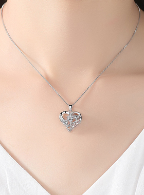 心形水晶情人节礼物女吊坠项链