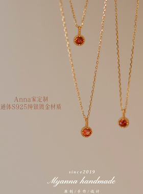 石榴红通体银复古红锆石吊坠项链