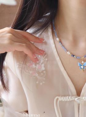 原创设计蓝蝴蝶新中式项链