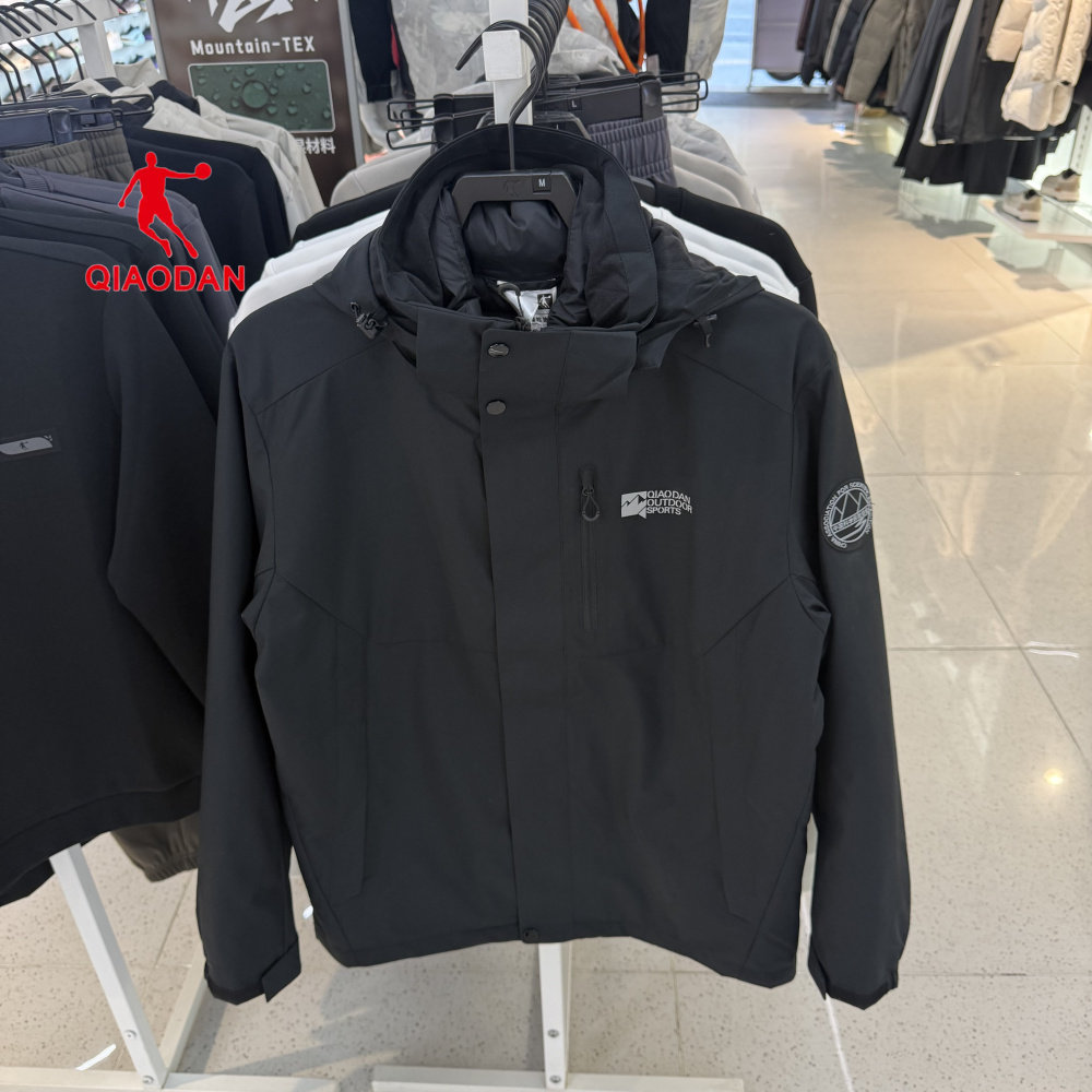 乔丹男梭织厚外套2025冬羽绒内胆户外三合一冲锋风QDFFD3254293,淘宝优惠券,粉丝福利购,淘宝优惠卷