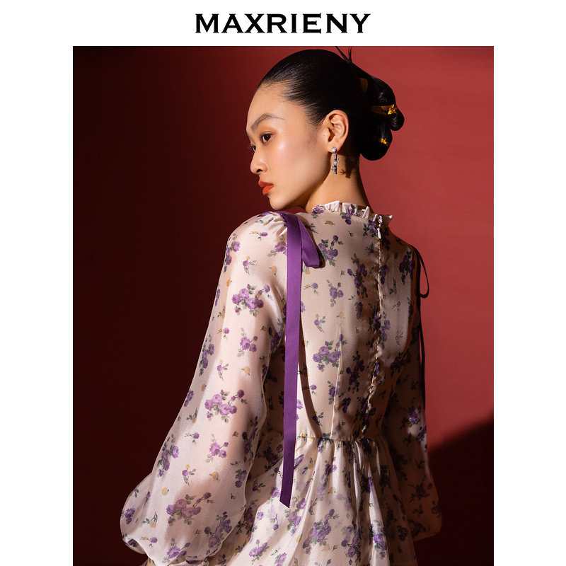 【紫玫瑰印花裙】MAXRIENY夏季商场同款甜美少女感蓬蓬连衣裙,淘宝优惠券,粉丝福利购,淘宝优惠卷