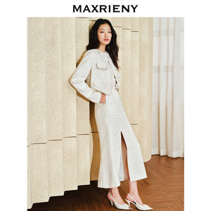 MAXRIENY精致复古流苏小香风外套薄2024春季新品截短上衣女高级感