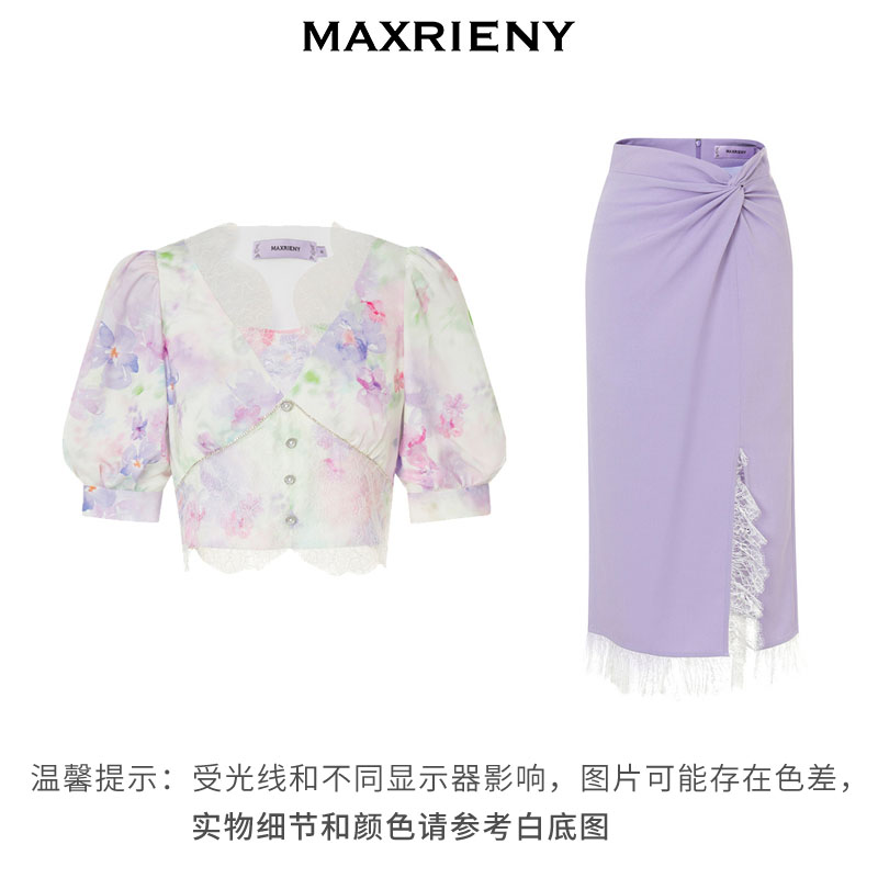 【浪漫当夏】MAXRIENY梦幻浪漫紫花卉套装夏V领雪纺衫甜美上衣女-图3