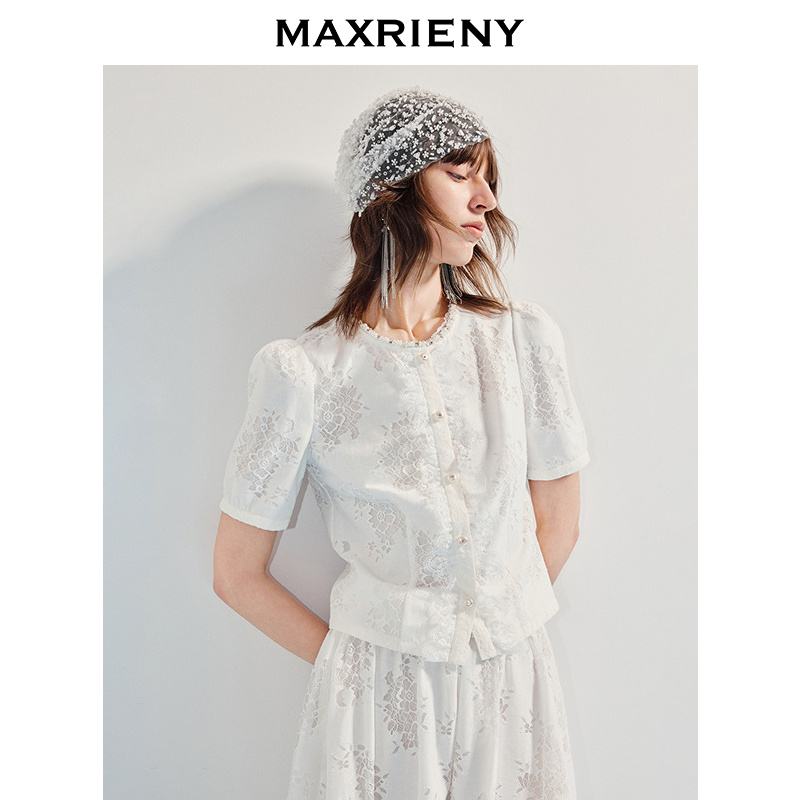 MAXRIENY华丽宫廷风压褶蕾丝雪纺衫25夏款修身收腰优雅气质上衣女,淘宝优惠券,粉丝福利购,淘宝优惠卷