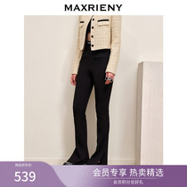 MAXRIENY autumn fit new 100 lap elastic open fork double waist head micro-laserpants fashion slim fit slim high waist length pants