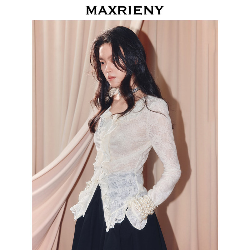 MAXRIENY法式复古羊毛针织衬衫25秋款蕾丝花边x型收腰上衣女,淘宝优惠券,粉丝福利购,淘宝优惠卷