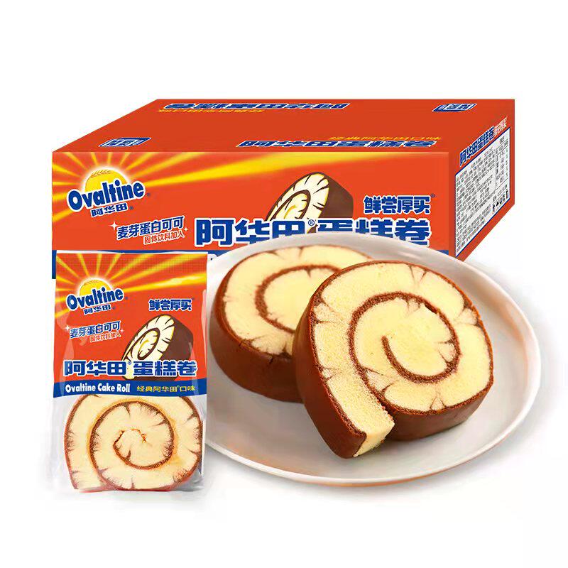 阿华田蛋糕卷整箱早餐面包网红糕点 篱胧物语西式糕点