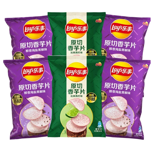 Leshi Taro Slices 60G*10 мешков с оригинальными кусочками таро картофель с кусочками закуски с закусками целая коробка оптом