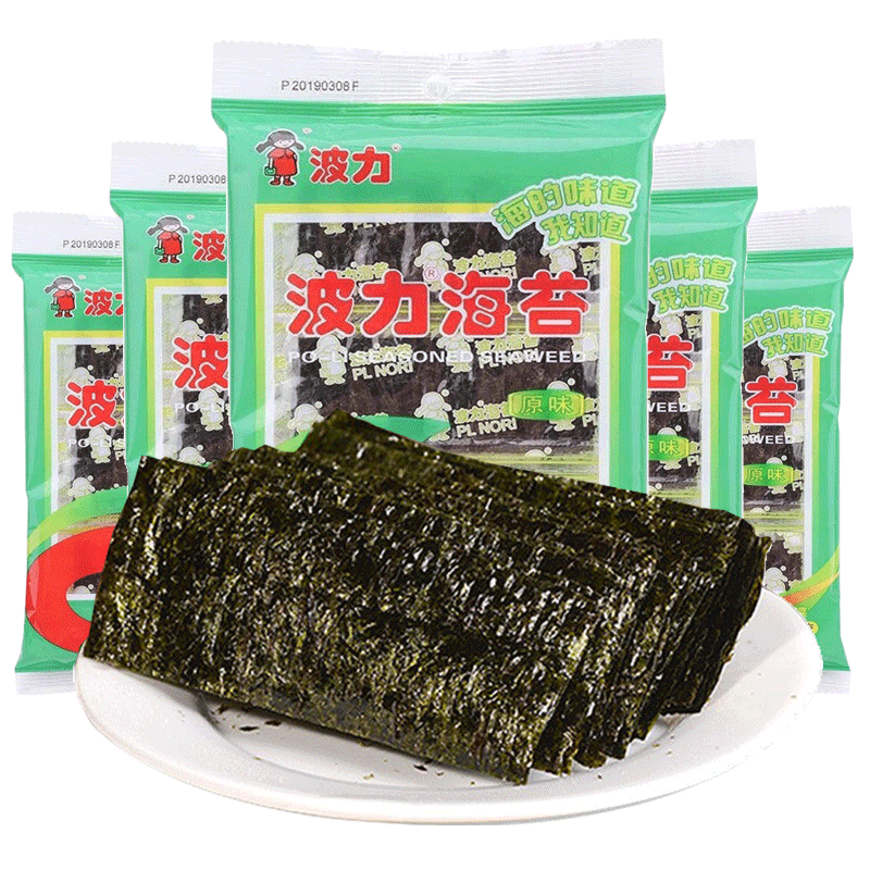 波力海苔原味4.5g*10袋海苔片即食紫菜拌饭海苔碎小包装儿童零食,淘宝优惠券,粉丝福利购,淘宝优惠卷