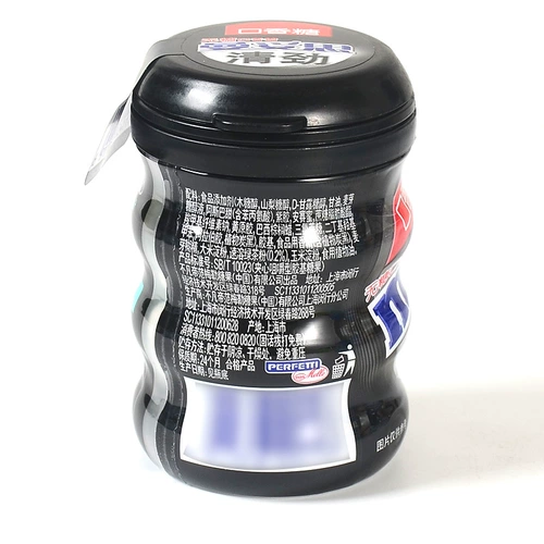 Mantos Qingjin без сахара жевательной резинки 56 г*3 бутылки Свежий тон очень сильный мятный повседневной конфеты оптом l