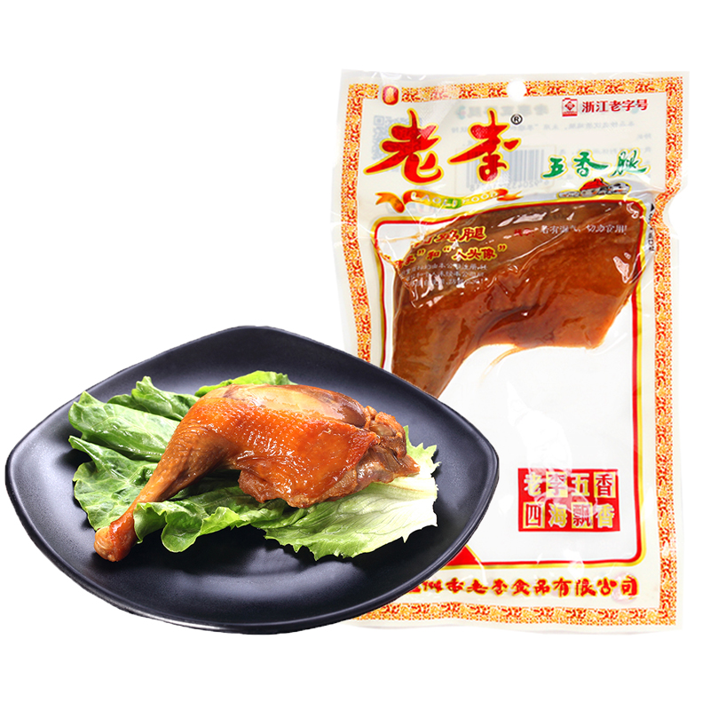 温州小吃老李鸡腿五香腿85g*5袋即食熟食卤味鸡肉休闲肉类小零食L - 图0