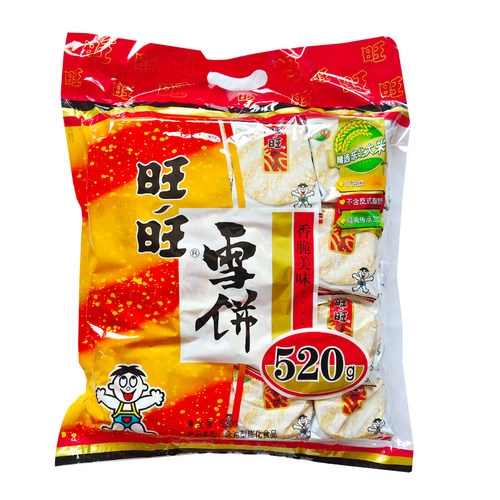 旺旺仙贝雪饼520g大袋大米饼膨化零食办公室批发年货送礼大礼包 - 图0