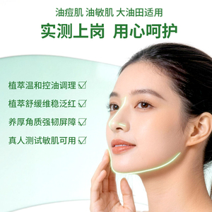 細節圖