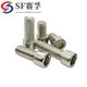 Monthly sales of 100,000 Hexagonal Screw Saifu Hardware