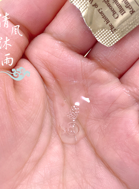 whoo后天气丹水前导入精华小样