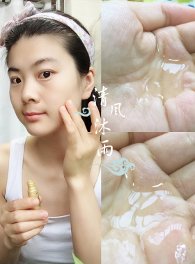 whoo升级版小样正品试用装天率丹