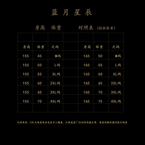 2026新款真丝刺绣复古旗袍裙喜婆婆妈妈婚宴礼服高端长款气质旗袍 - 图3