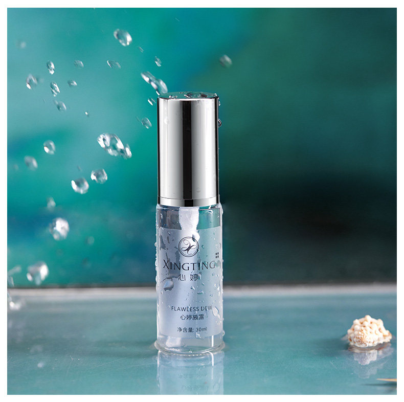 狐臭净味水腋臭腋下祛喷雾止汗露 心婷化妆品止汗露