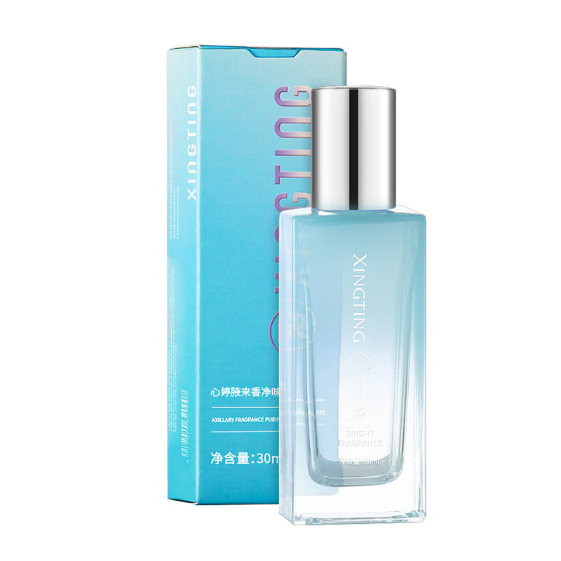 心婷去狐臭止汗香体露四氯羟铝锆 心婷化妆品止汗露