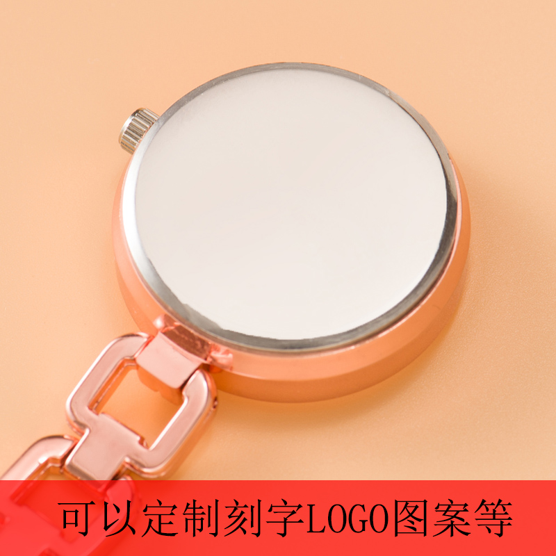 华柏日历护士表怀表刻字挂表便携口袋医用实习卫校考试胸表送电池 - 图1