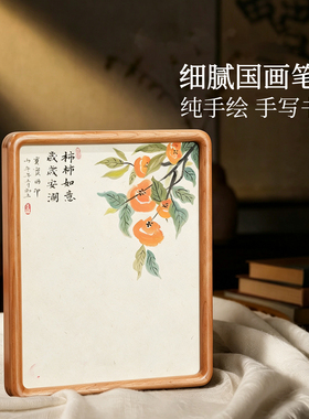 定制实木宝宝手足印相框满月百天