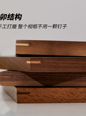 相框摆台实木拼图方形四九宫格
