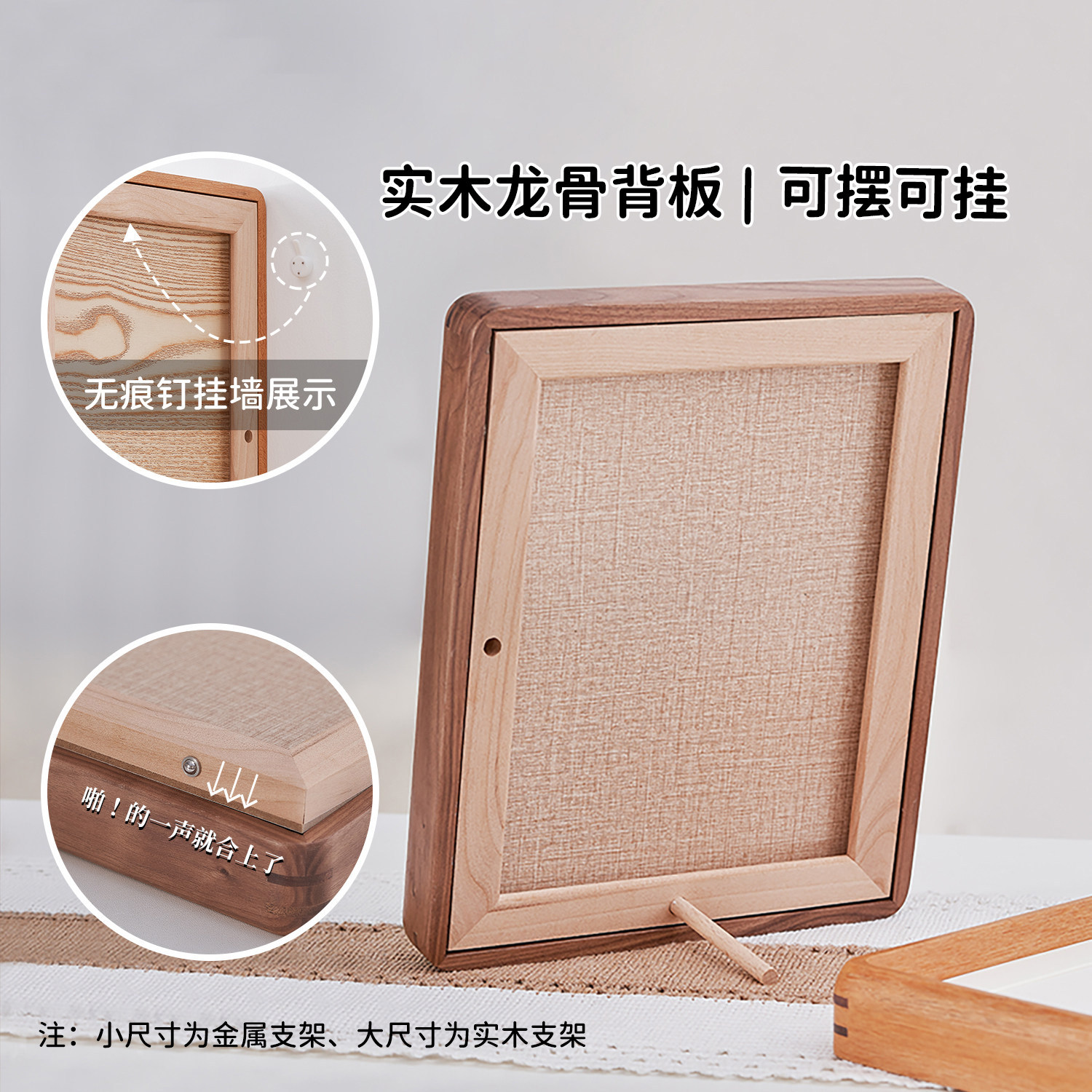 实木圆角相框空框摆台画框67810寸儿童婚纱全家福留念多尺寸挂墙,淘宝优惠券,粉丝福利购,淘宝优惠卷