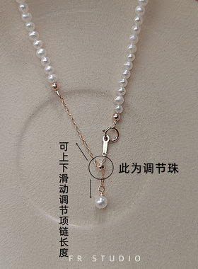 迷你天然小珍珠项链女可调节颈链