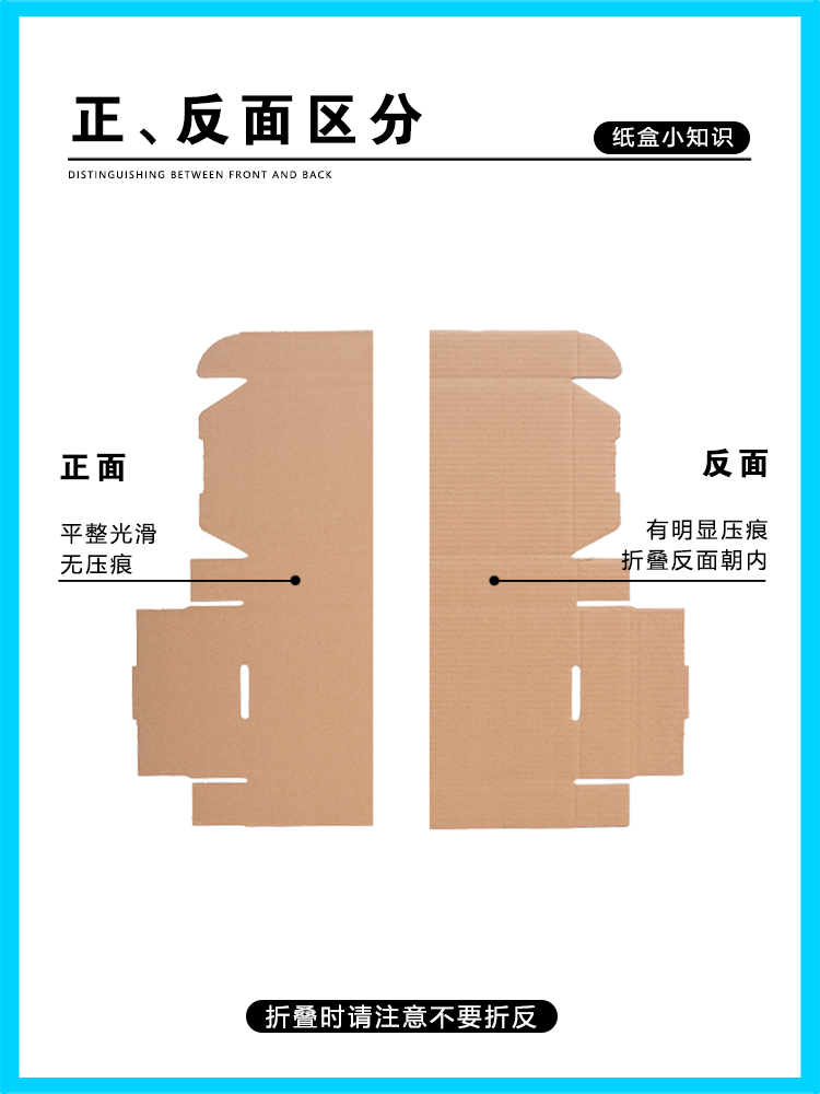 飞机盒纸箱打包盒快递盒快递箱淘宝小纸箱纸盒T1至T9定制包装盒子