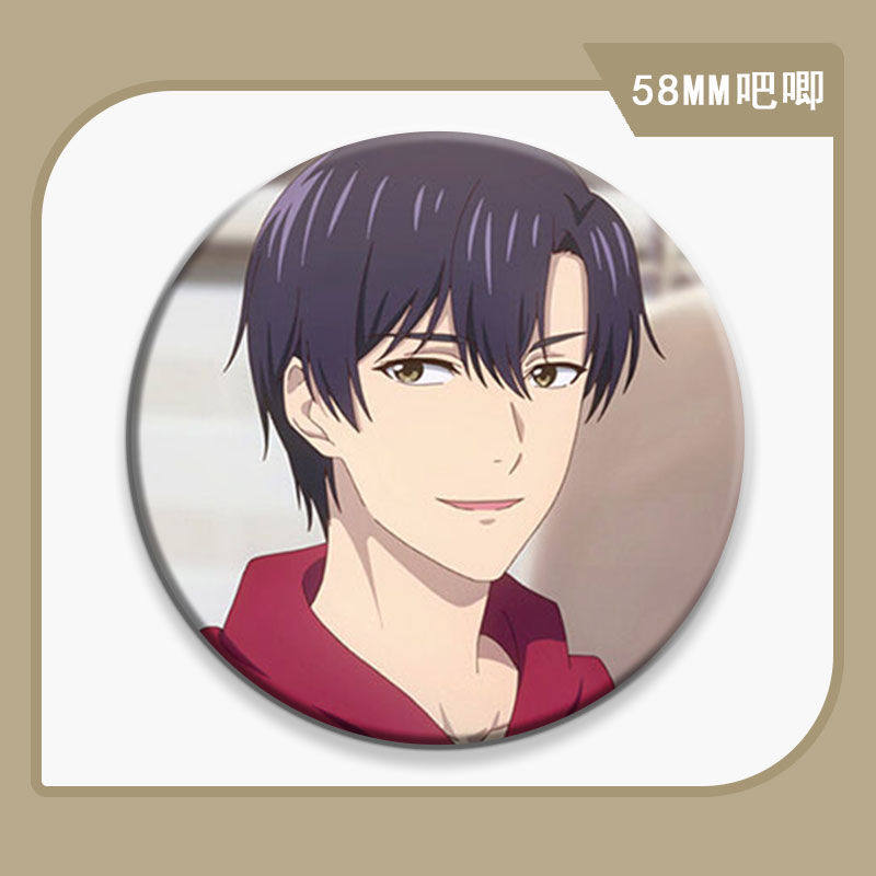 周边生日礼物胸章挂件马口铁吧唧胸针装饰全职高手徽章谷子纪念 - 图1