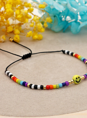 手链ins小众设计彩色玻璃米珠可爱手链 黄色笑脸卡通可调节手绳女