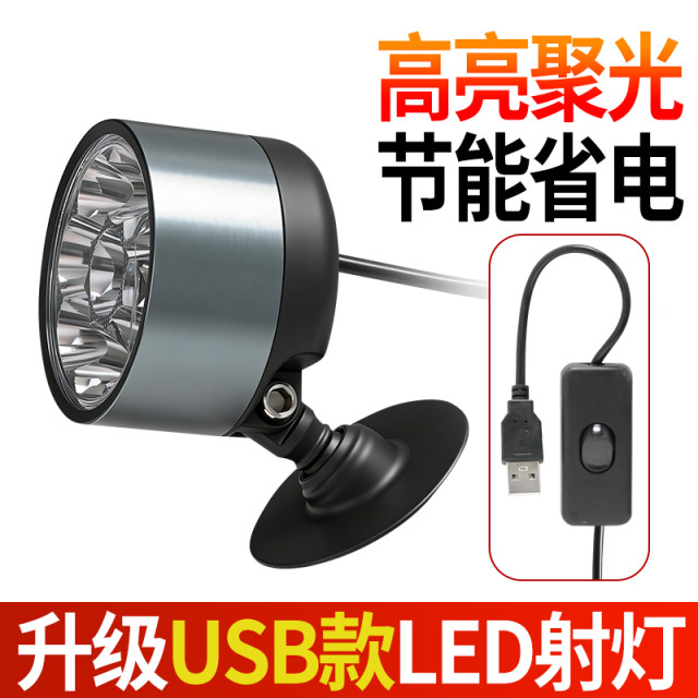 ໂຄມໄຟລົດໄຟຟ້າ USB LED ກັນນ້ຳພາຍນອກ ໂຄມໄຟໜ້າລົດທີ່ແຂງແຮງ ບໍ່ມີສາຍໄຟ