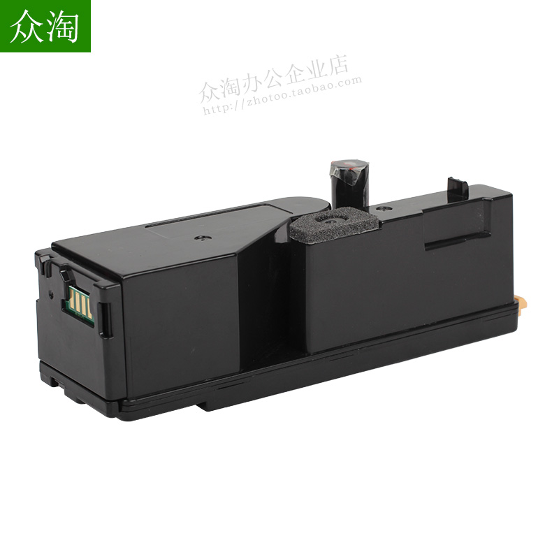 爱普生C1700粉盒Epson CX17 C1750N CX17NF彩色激光打印机墨盒 - 图2