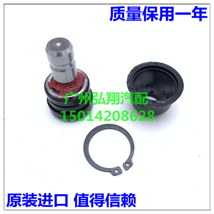 JEEP吉普指南者酷博自由客前下悬挂下支臂三角臂下摆臂球头_虎窝淘
