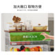 A Chinese medieval style kitchen multi-functional vegetable storage rack